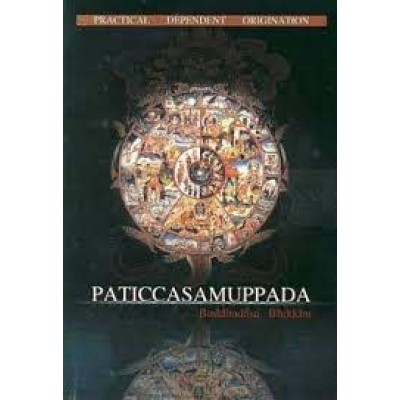 Paticcasamuppada, Practical Dependent Origination